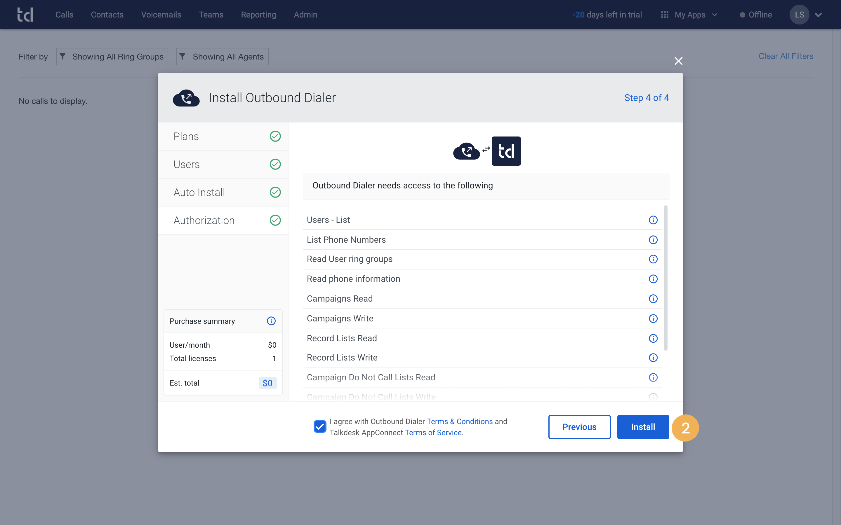installing_outbound_dialer_5.1.png
