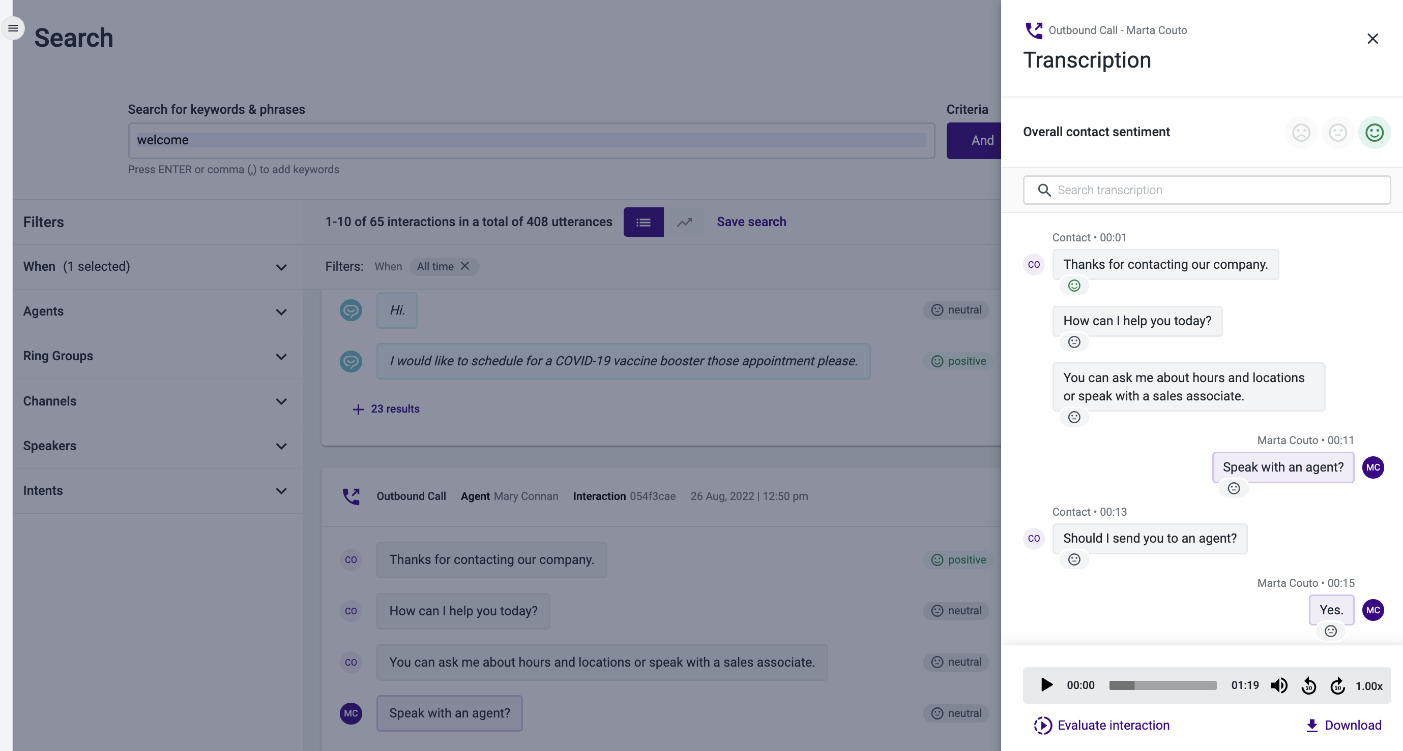 _Update__IA_-_Getting_Started_with_Interaction_Analytics_-_PRODOPS-3404.png