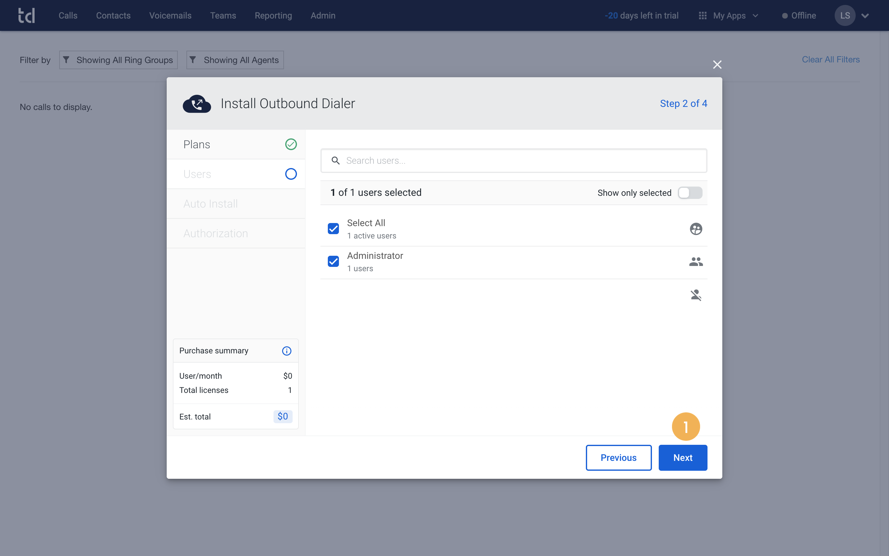 installing_outbound_dialer_4.1.png