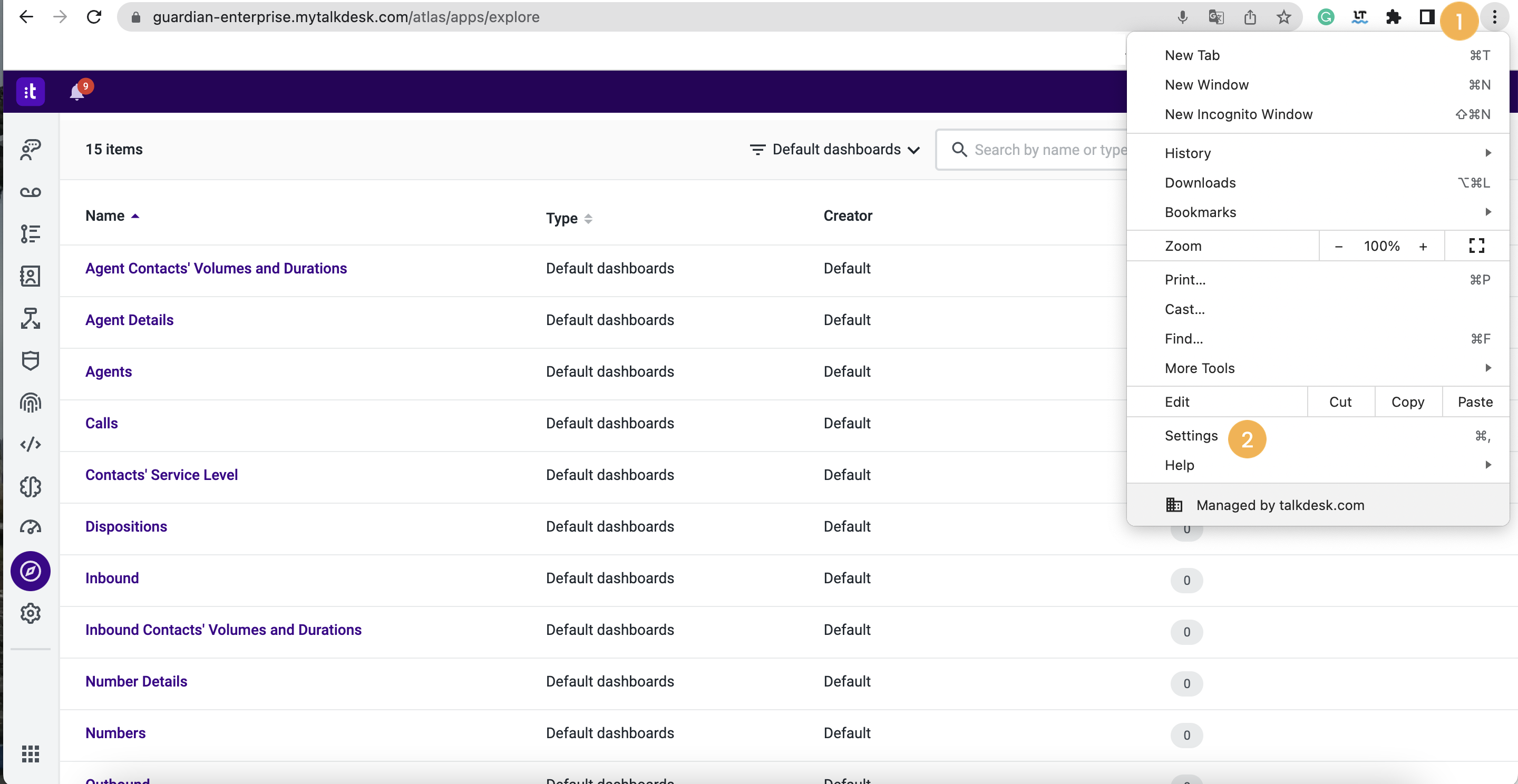 Код ошибки 401 authentication failed в программе трассир